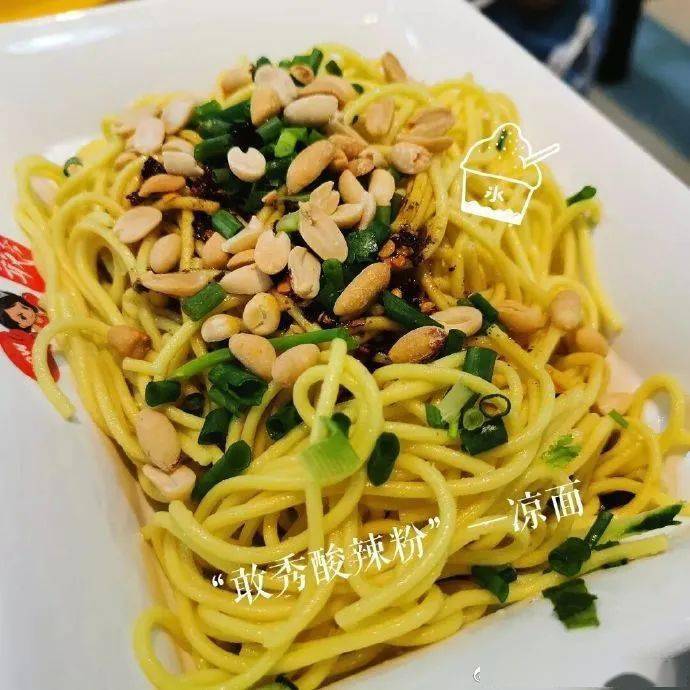 福建|千万别去福医大上学！我劝你