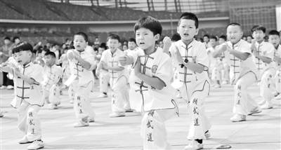 健身|线上线下齐运动 共迎全民健身日
