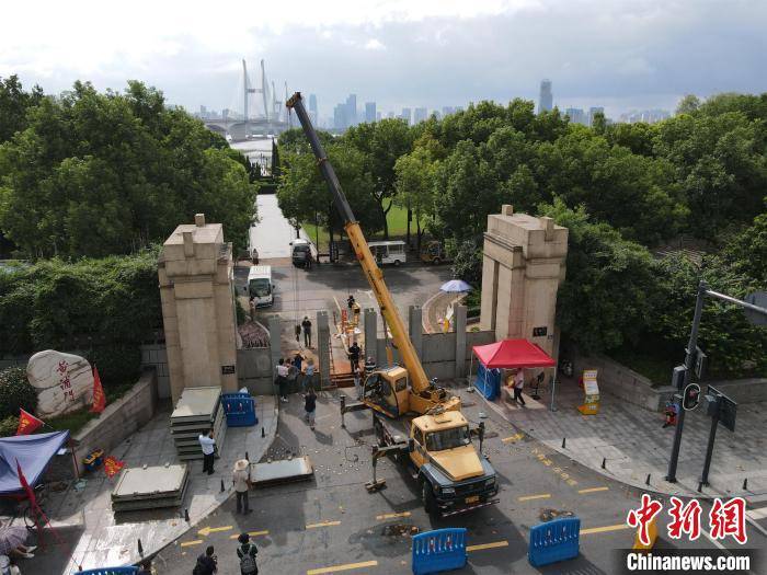 防汛|武汉防汛应急响应降至Ⅳ级 汉口江滩公园将开放