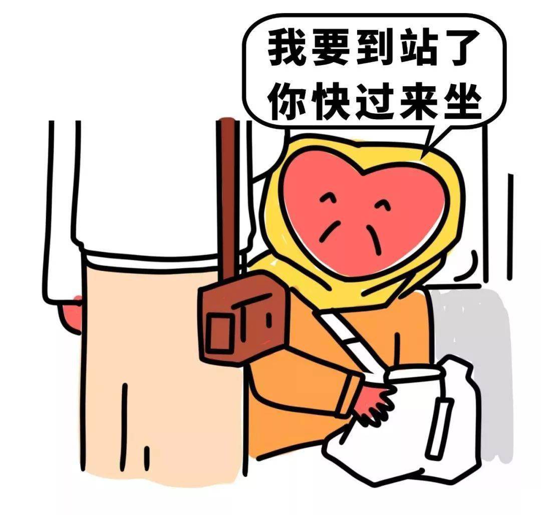拿东西 b31fc0d579214544b7f9cd694a7e42fa.jpeg
