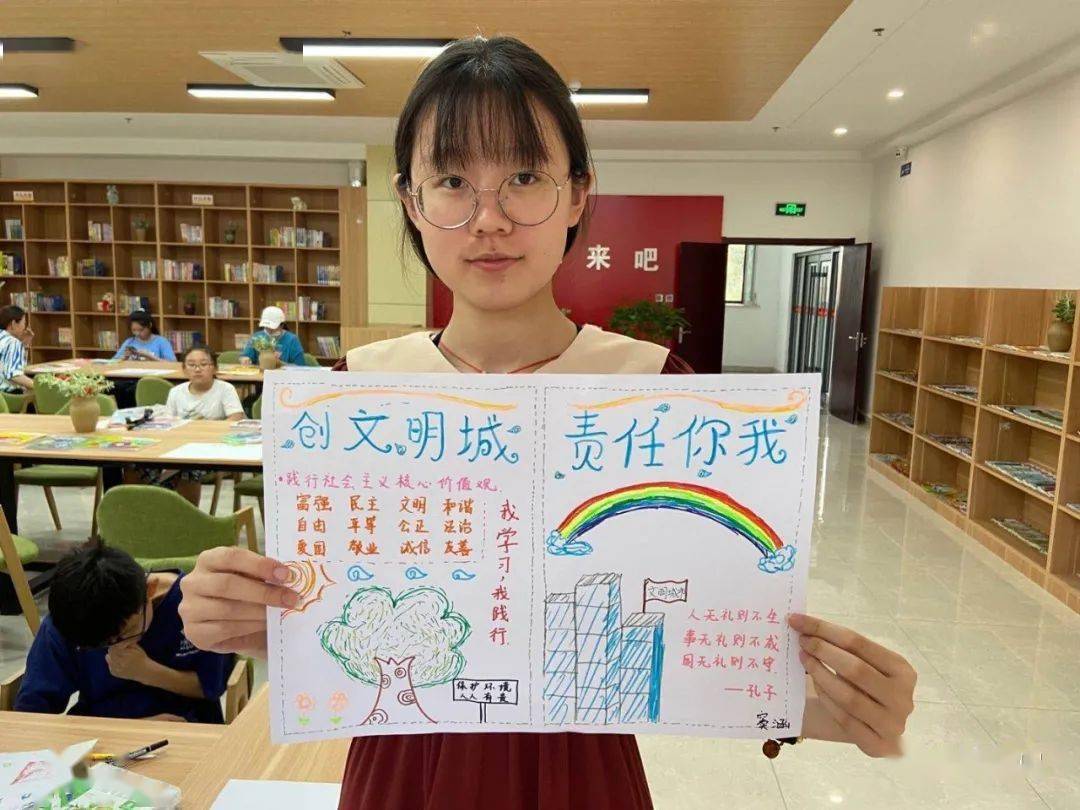 【创城进行时】岚山区虎山镇文明小课堂开课啦!