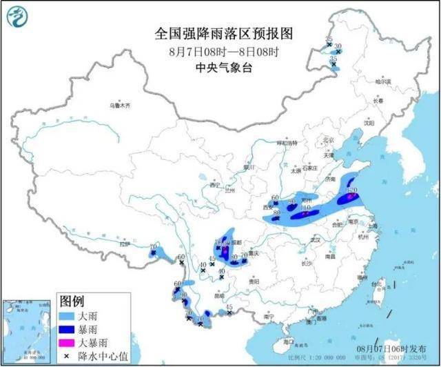 安徽金寨gdp2020_太马永久参赛号名单出炉