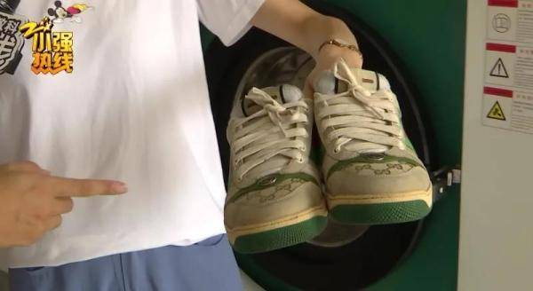鞋子|女子把奢侈品鞋送去干洗，因“洗太干净”愤怒索赔