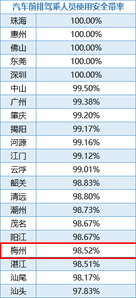 dd0405eee36f4fd88928cf0cd73f77c4.png