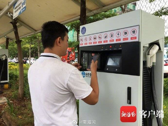 全省|今年前7个月海南已累计推广应用新能源汽车8426辆 充电桩建设正加速推进