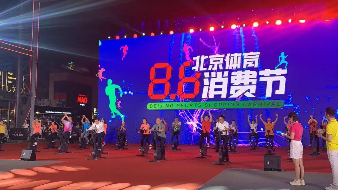 gdp包括市民生活消费吗_美好生活(2)