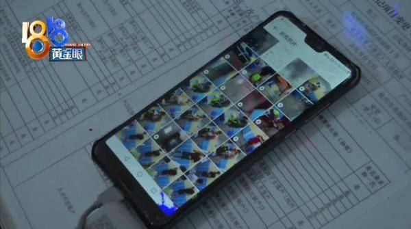 视频|男子更衣室里偷拍男子，手机里还有十几个G的加密相册……