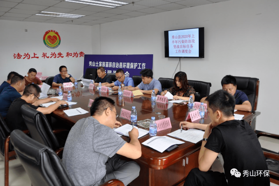 2020重庆各县GDP分析_2020各省gdp线条图(3)