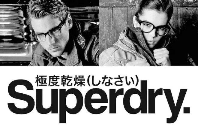 快时尚行不通了？英国快时尚品牌superdry退出中国