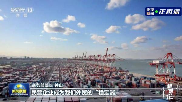 外贸|全球疫情下，没想到，它一路“逆袭”！