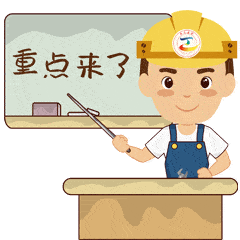 宝安|警惕这款“知名”APP！已有多人下载后被骗，涉案金额近60万元！警方紧急提醒