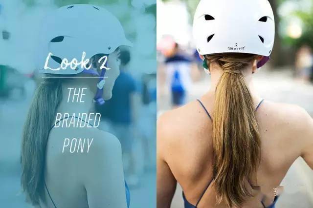 马尾|单车女孩的编发，让你带著头盔依然时尚！