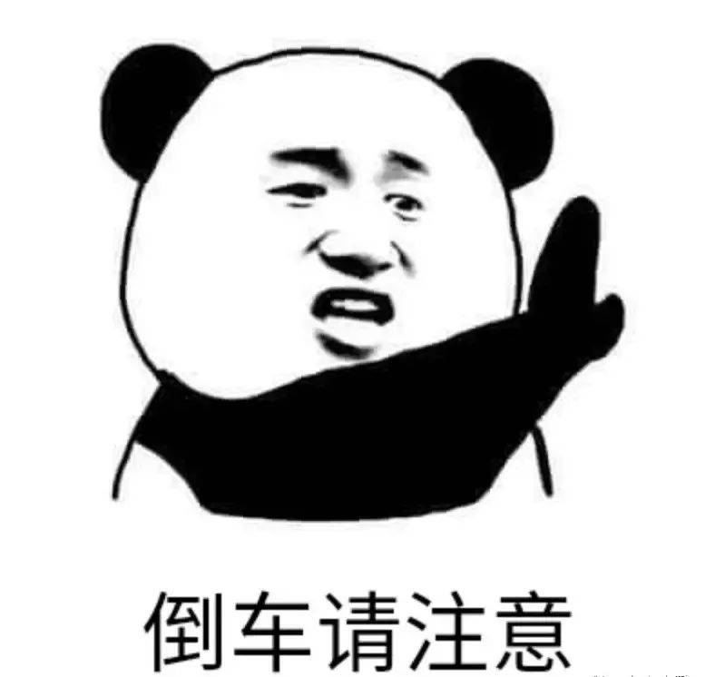 车子|匪夷所思！女子前一秒还在倒车，下一秒自己被卷进车底…