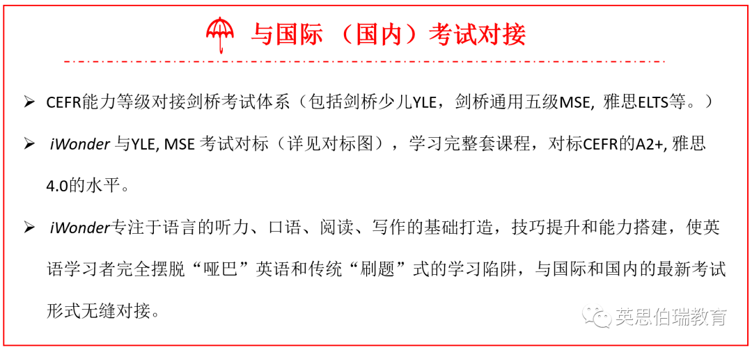 人口的问题英语_人口问题