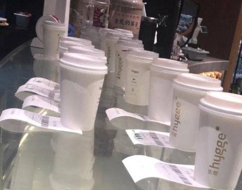 苏宁极|30而已！苏宁极物咖啡“随心喝”，818售出1万张