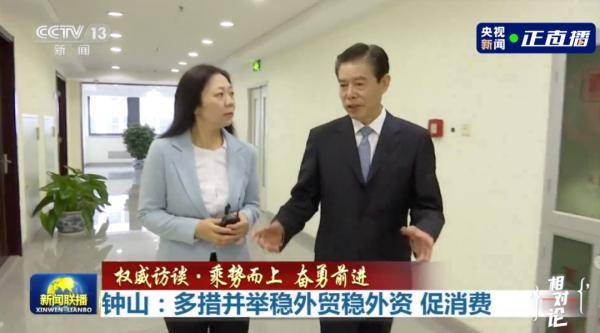 外贸|全球疫情下，没想到，它一路“逆袭”！