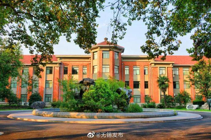 无锡|无锡这份录取通知书！甜爆了！