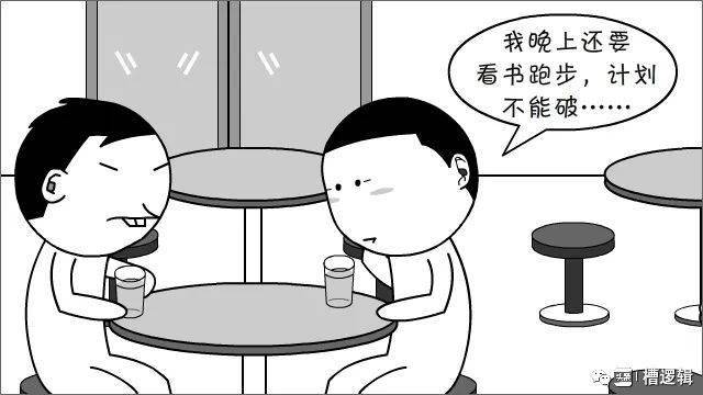 9728aba374994a168a8e6dacba6cd4bc.jpeg