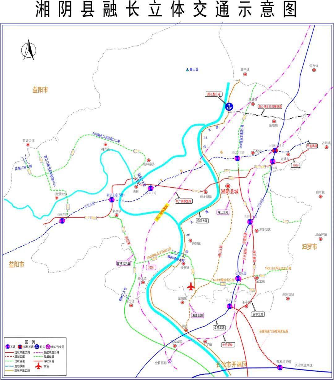 2021年湘阴县经济总量_2021湘阴县知源学校