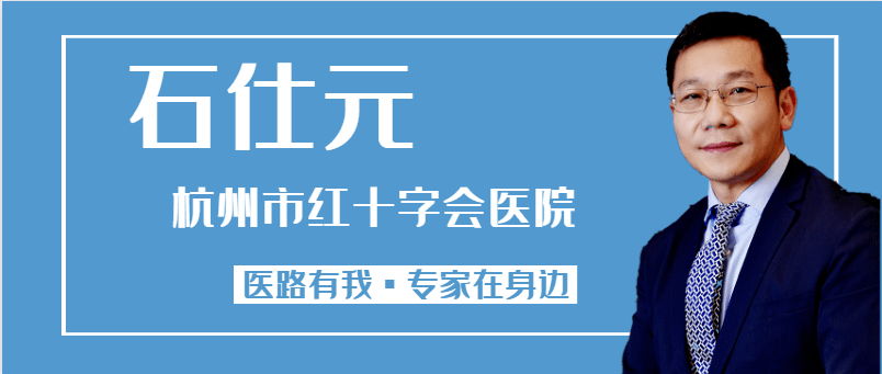 手术|【专家在身边】右足溃疡坏死，骨科手术竟然还做了左腿？专家这样解释……