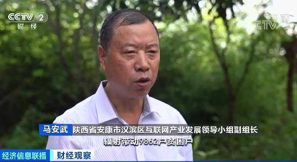 奶奶|火了，乘风破浪的奶奶！80岁直播带货，一天卖出1万元！