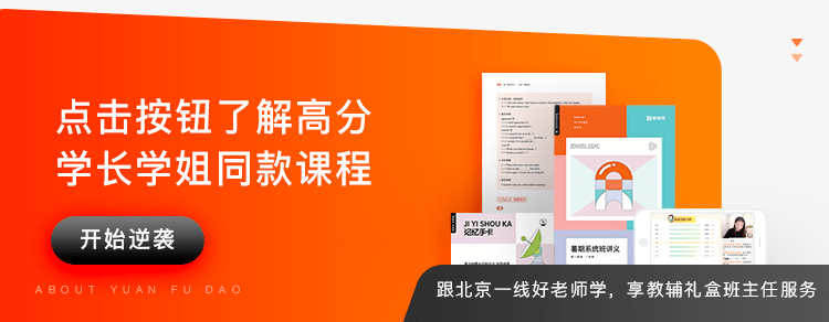高考|高考如何超常发挥？659分的她说自律和放松是关键