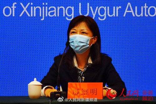 缴费|新疆公务员考试延期