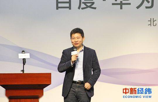 余承东|【大佬去哪儿】巴菲特Q2赚263亿美元 余承东承认华为没芯片了