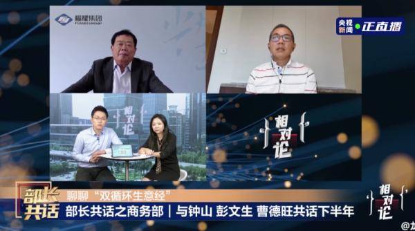 外贸|全球疫情下，没想到，它一路“逆袭”！