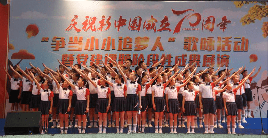 紫茶|里村小学焕“新”，访谈紫茶教育集团里新小学校长万川