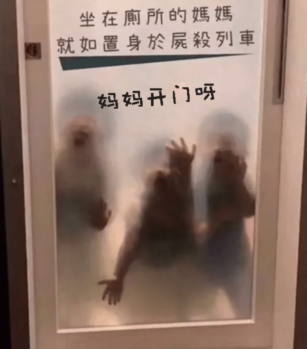 梦境迷踪，解析梦见上厕所，厕所中满是大便，未穿鞋，无处落脚的深层含义