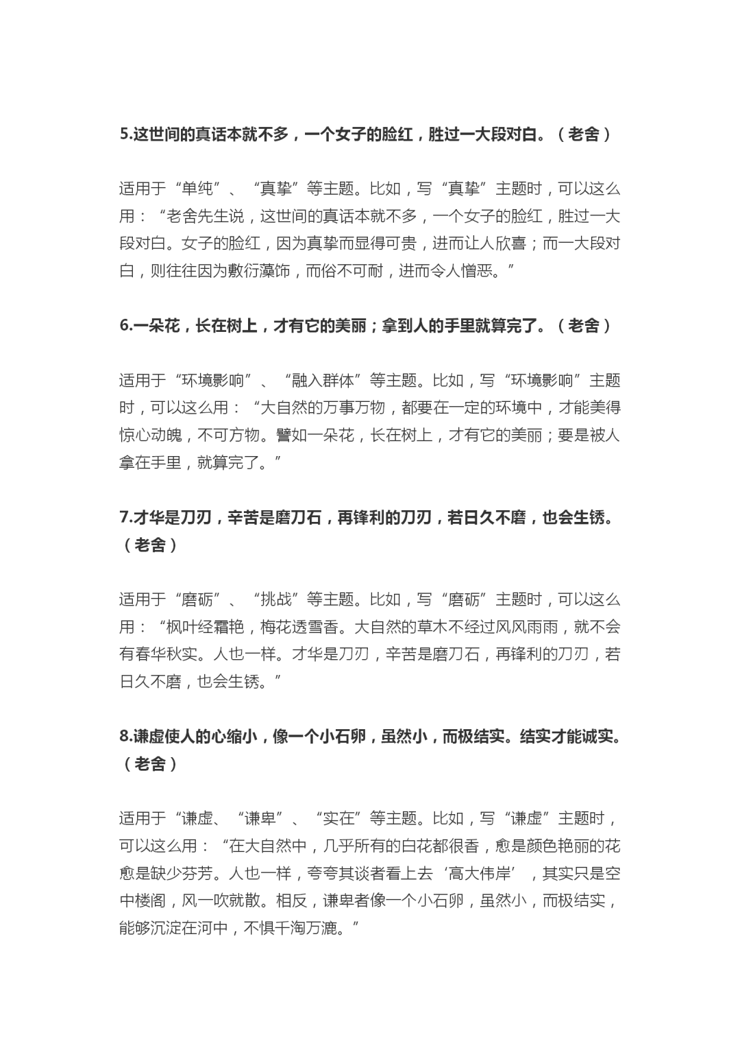 f8d2ce9ab6f54b858182d83c677b6b5c.png
