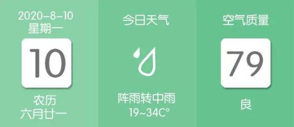 高中|兰州中考今日（10日）开录，13日开始结果查询