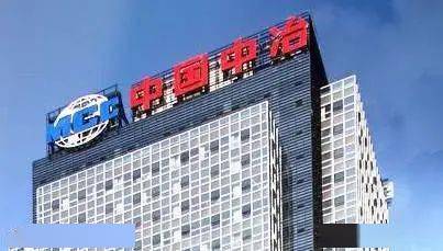 中国中冶2020年各子_校园招聘中国中冶29家子公司2020届校园招聘