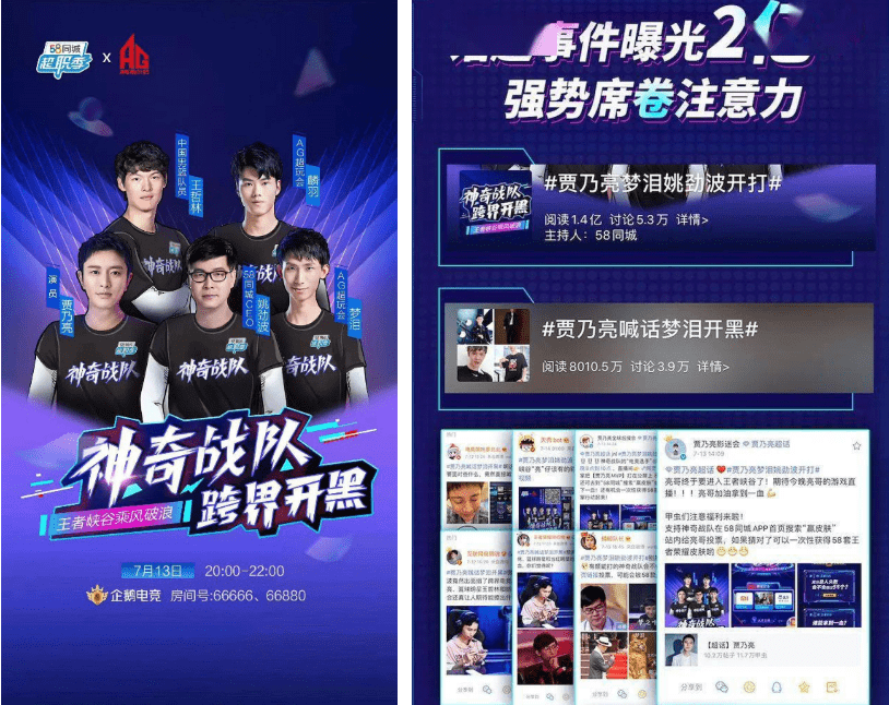 就业|“最难就业年”，年轻人也“不将就”！