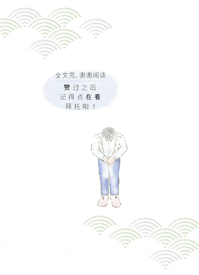 640_886 竖版 竖屏