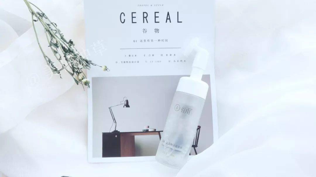 小章|称呼影后章子怡为“小章”？这个家庭主妇也太不一般了吧......