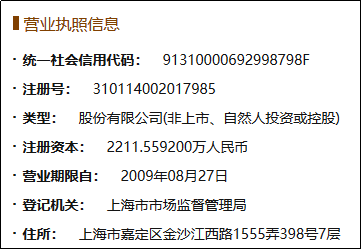 索赔|中企索赔苹果100亿终获立案，这一天他们足足等了4年