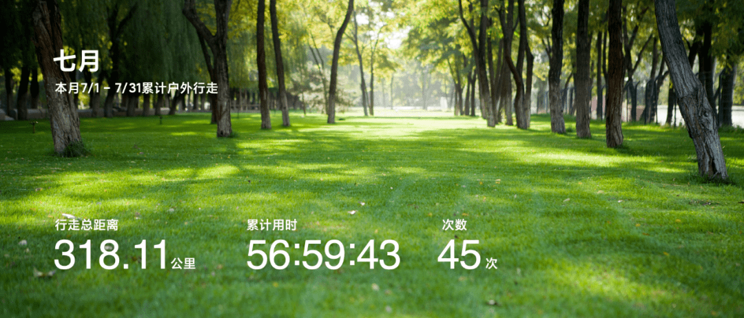 雷军|小米十周年雷军演讲全文：和这个伟大时代同行，是最大的荣幸