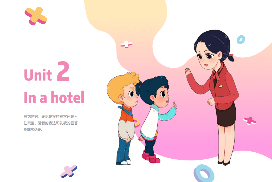 c7789df89a7b4d75babc31b58e0697a3.png