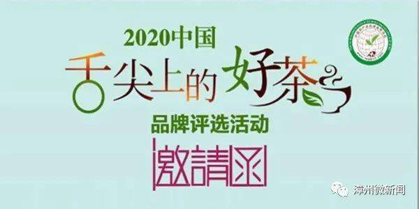 舌尖上的中国第一季2020 ca0a003aae794f128e8fea490c47781f.jpeg
