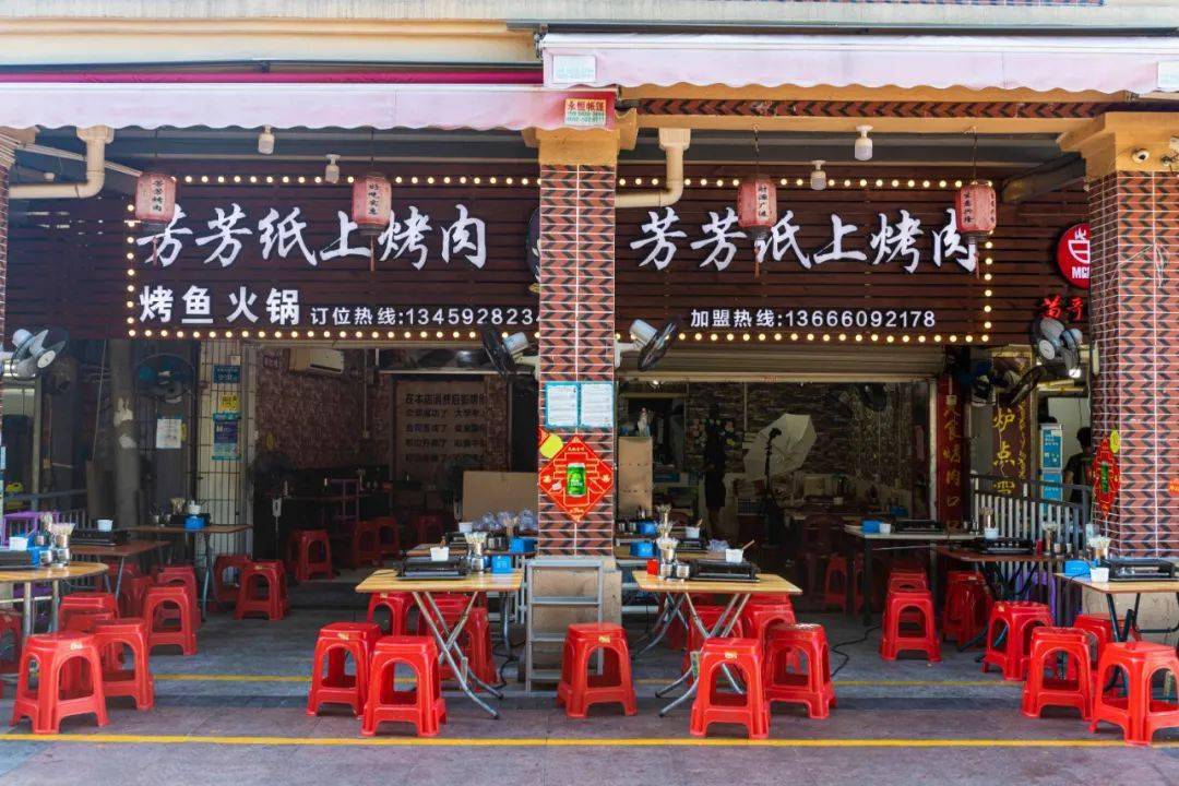 五花肉|这家烤肉店,凭着一口烤酸菜五花肉,圈了无数粉!藏在城院附近