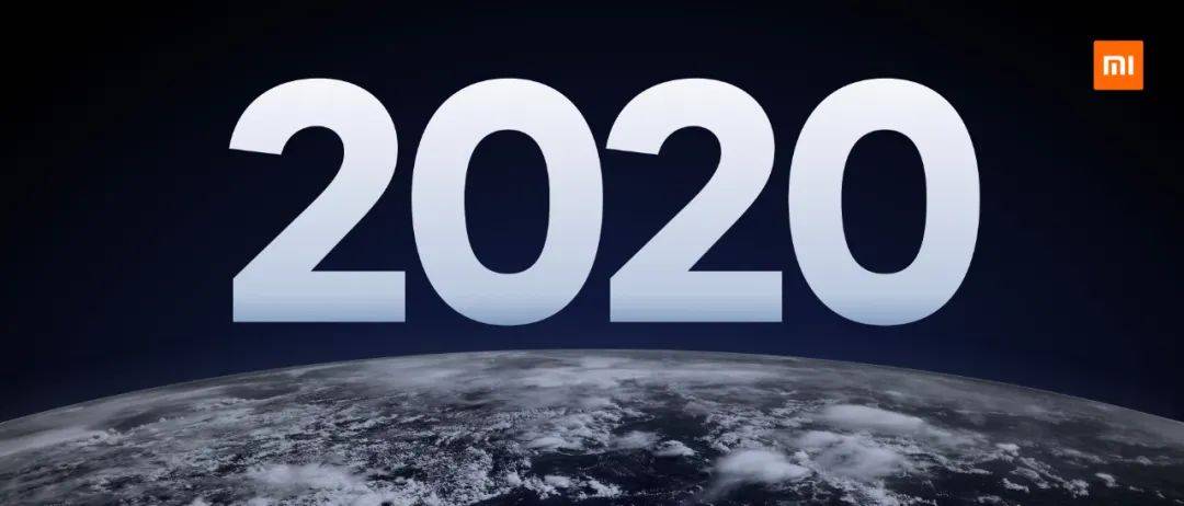 雷军|小米十周年雷军演讲全文：和这个伟大时代同行，是最大的荣幸