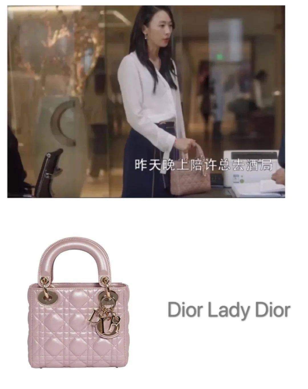 包品|《三十而已》最全同款盘点,顾佳的包品太好了吧!