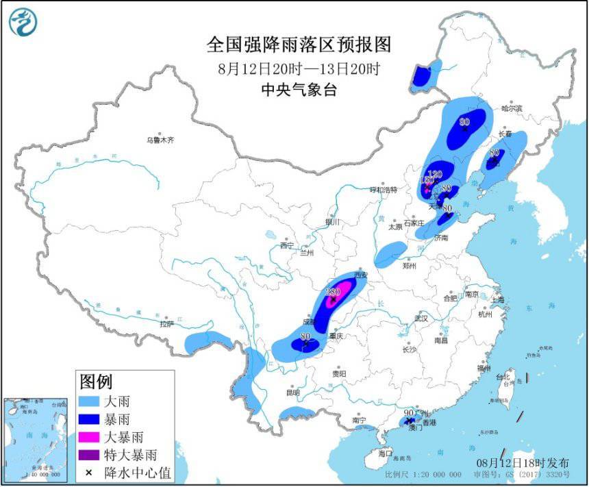 北京|暴雨橙色预警：北京陕西四川等地有大暴雨