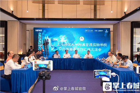 官渡区|海派教育入滇！官渡区将再添一所名校