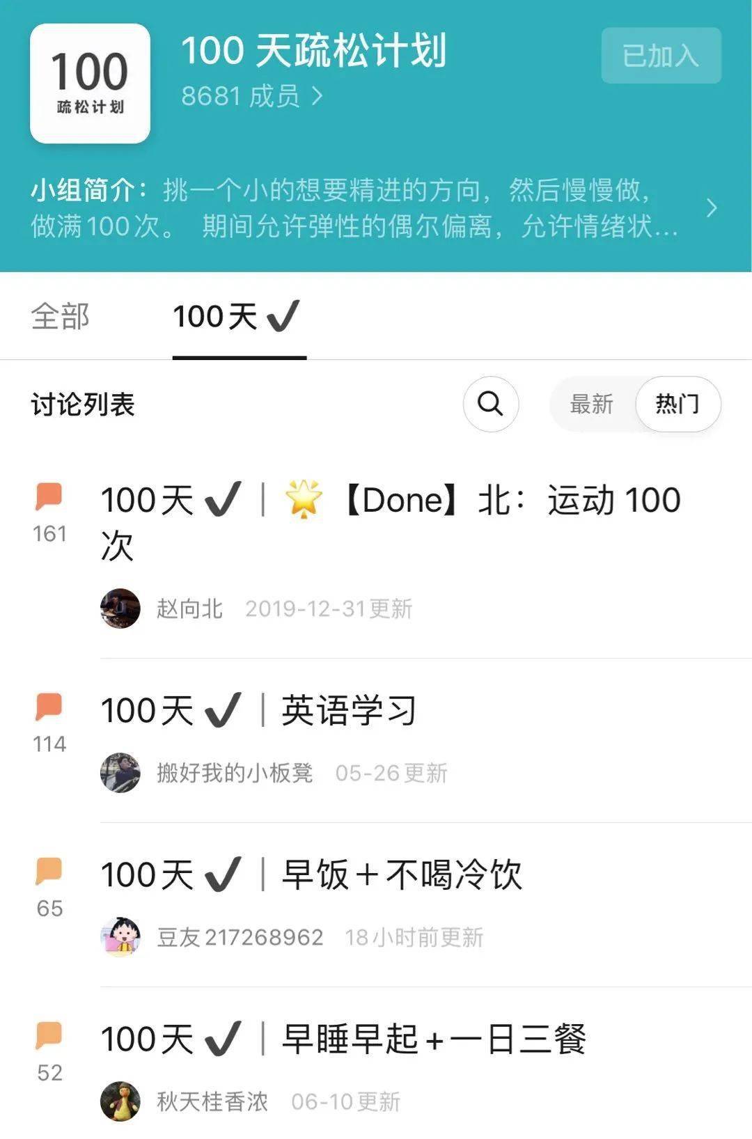 1df2aae9e63f4cd4a2d44a73a60d06c6.jpeg