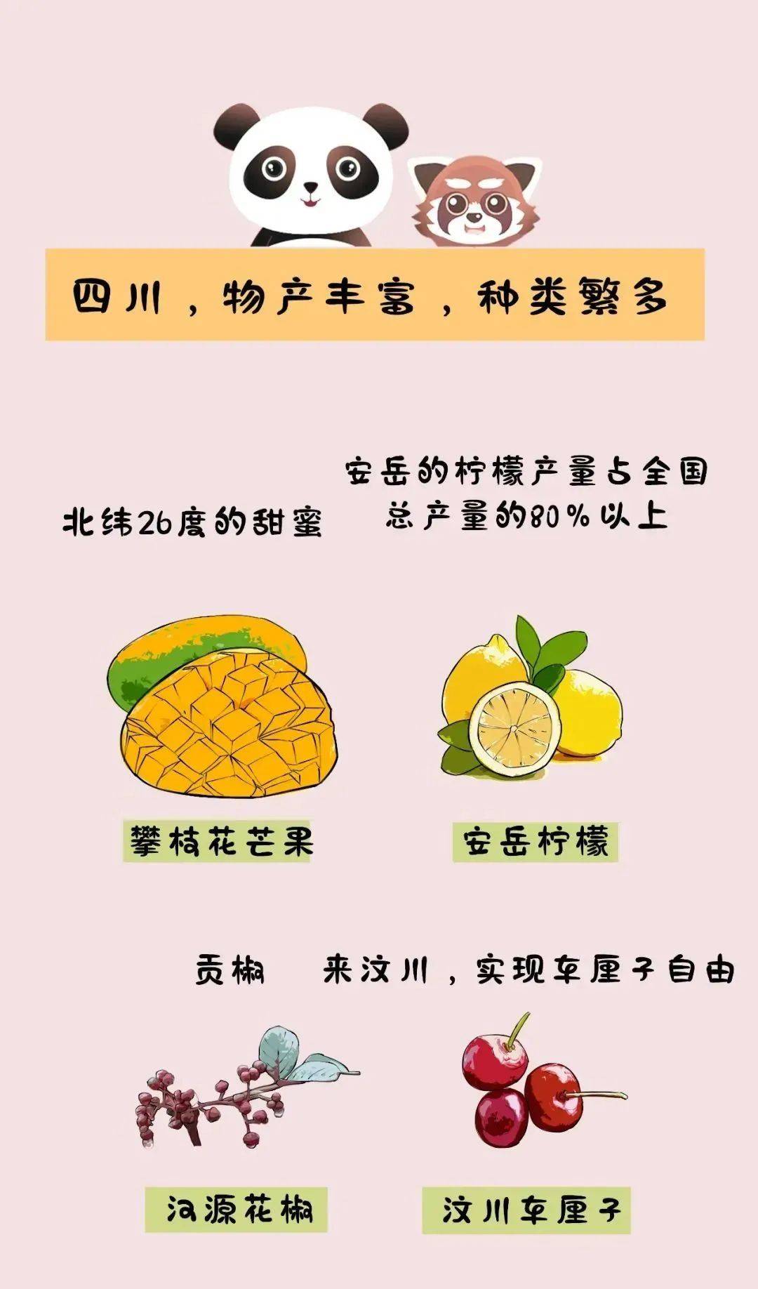 63a74f85a8764f5ca57b56dc5a4467eb.jpeg
