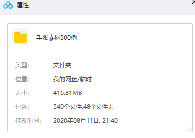 6a2aa11f9dcf47feba44a3f56687cd6a.png