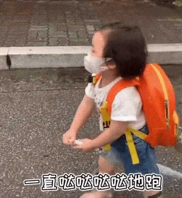 撩人套路表情包 | 满脑子都是你